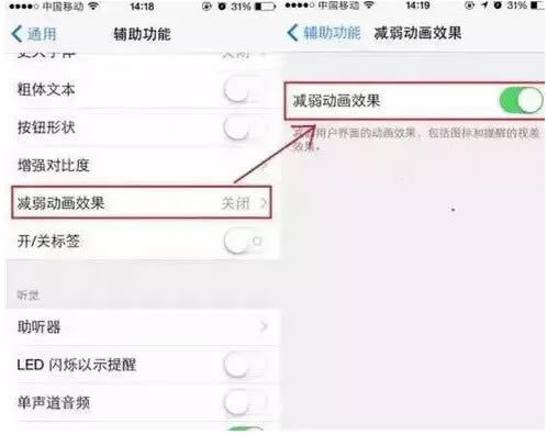 iPhone20%ô ҪͷηֹiPhoneԶػ
