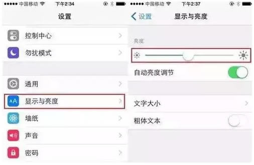 iPhone20%ô ҪͷηֹiPhoneԶػ