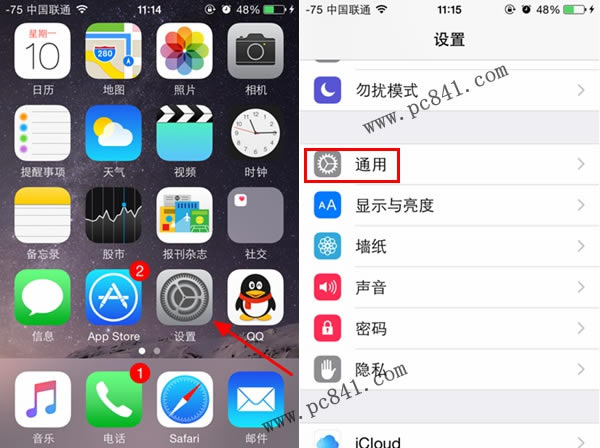 iPhone6ô iPhone6ý̳