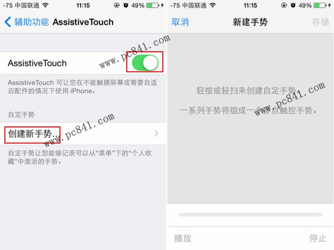 iPhone6ô iPhone6ý̳