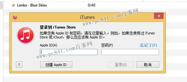 iPhone6ôӵ iPhone6/6 PlusӵԽ̳