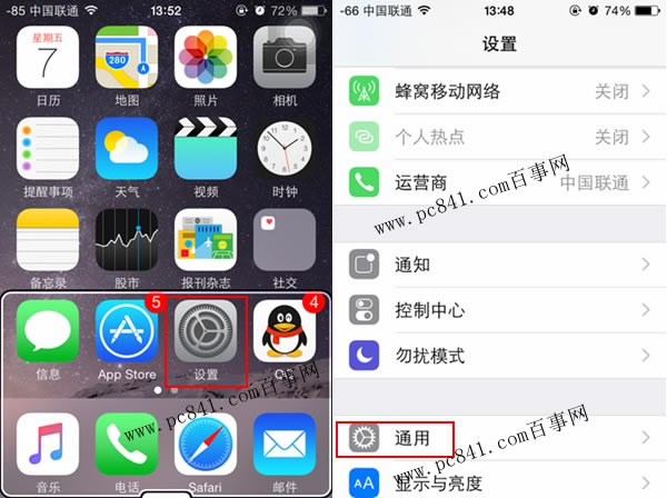iPhone6ôĻiPhone6Ļý̳
