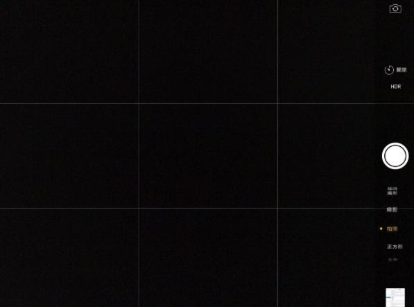 iPhoneôĳƬiPhoneӰ