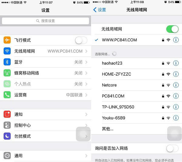 iOS9ôװ뷨 iOS9װѹ뷨ʵ̳