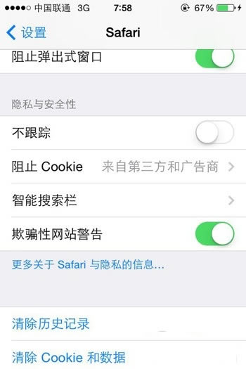 iPhoneþ̫ô죿10iPhoneٶȵķ
