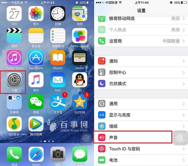 iOS9ô iOS9ϸ̳