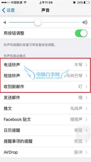 iOS9ô iOS9ϸ̳
