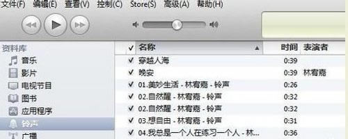 iPhoneֻô iPhoneֻý̳