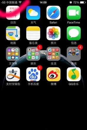 iOS8ô ϶֪