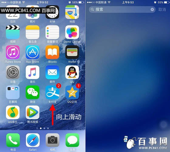 iOS9 ô iOS9ʹ÷