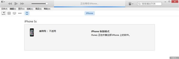 iOS9ô iOS9潵8.4̳