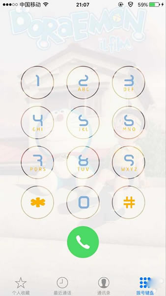 ios8.4ż ios8.4ż̷
