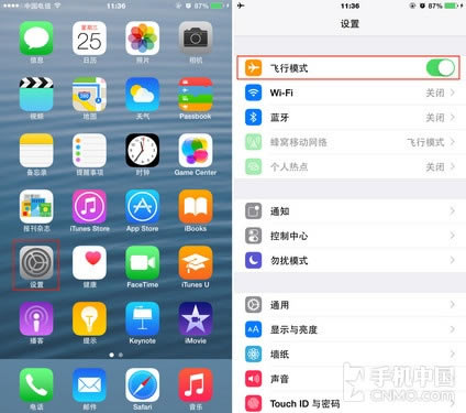 iPhoneƪ ģʽ