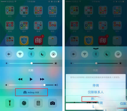 ֻ? Ӧ֪iPhoneС