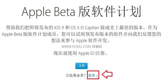 iOS9ô iOS9ע