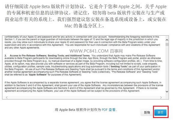 iOS9ô iOS9ע