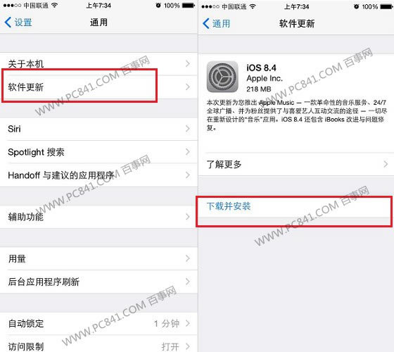 iOS8.4̳
