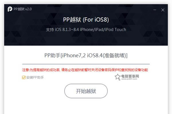 1 (1).png