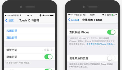 ̫ԽiOS8.3ԽͼĽ̳