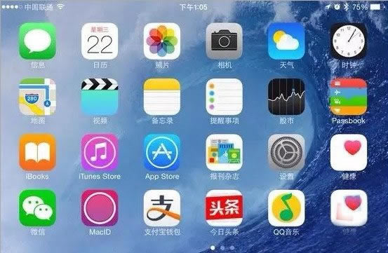 iPhone彻底隐藏Apple Watch图标方法