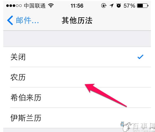 iPhone6/Plusô iPhone6/Plusӷ(4)