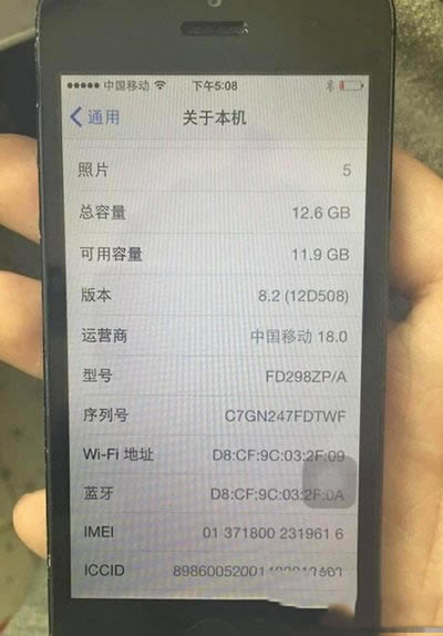 iphone IDôƽ⣿ƻֻIDƽ̳ⷽ