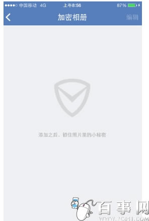 iPhoneô iPhoneܷ9