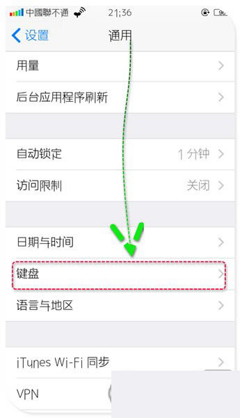 ƻĬ뷨ô IOSе뷨ΪĬ뷨30