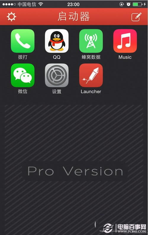 ios8ݿݼô ios8ݿݼ÷3