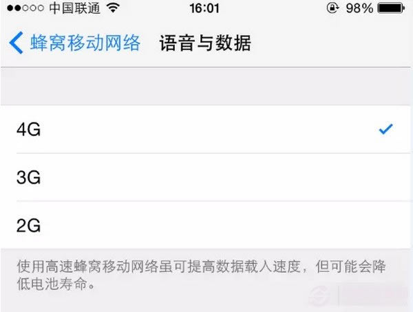 iOS 8.3ôiOS 8.3ݼBUGһ