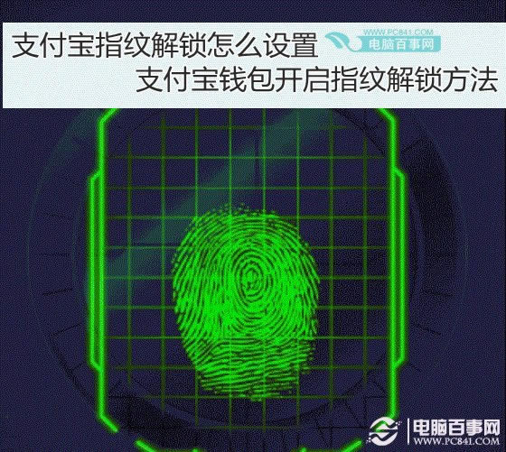 iPhone6/i6 Plus常见问题及解决办法