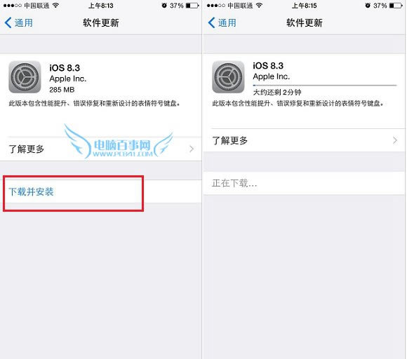 iOS8.3ͼĽ̳
