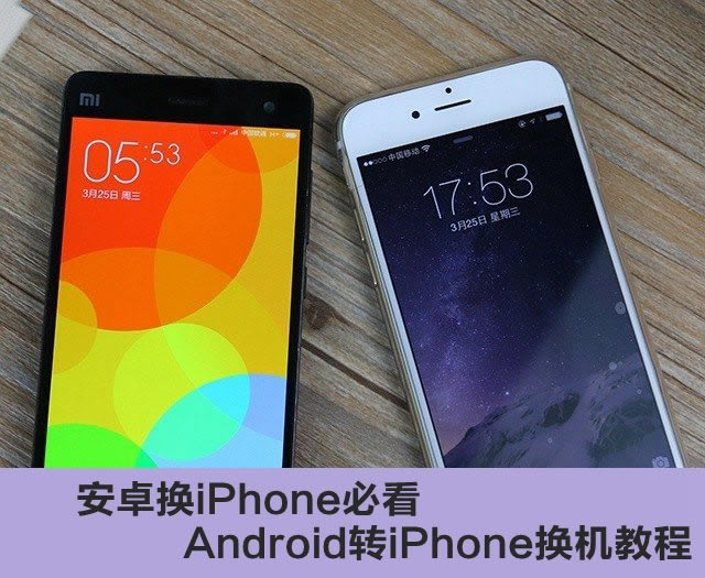 iOS8.3 Beta降回8.2通讯录异常的解决方法