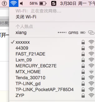iOS8 Handoff如何用 iOS8 Handoff运用指南