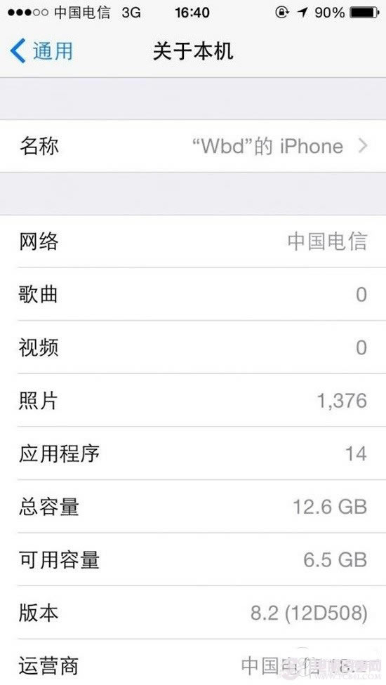 有锁iPhone5s/5c不越狱激活电信3G iPhone6/6 Plus TMSI激活4G