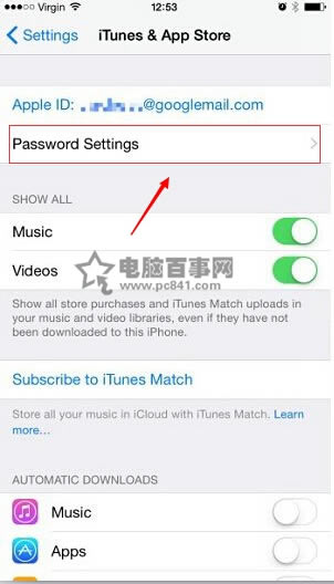 iphone如何设置商店下载不用输入密码 iOS8.3商店下载不用密码设