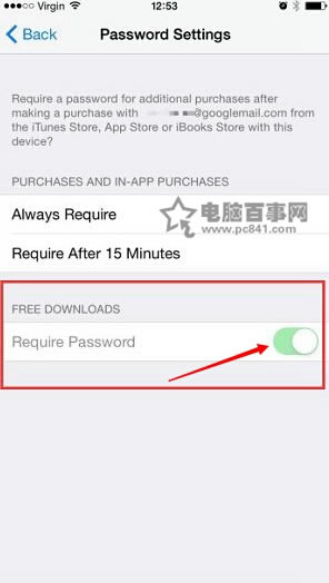 iphone如何设置商店下载不用输入密码 iOS8.3商店下载不用密码设