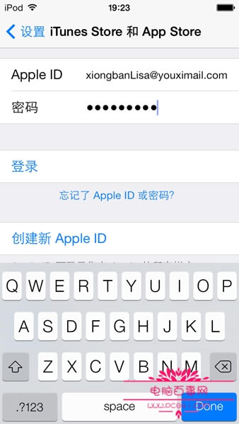 ʹúAppleIDڹ AppleIDڹ2