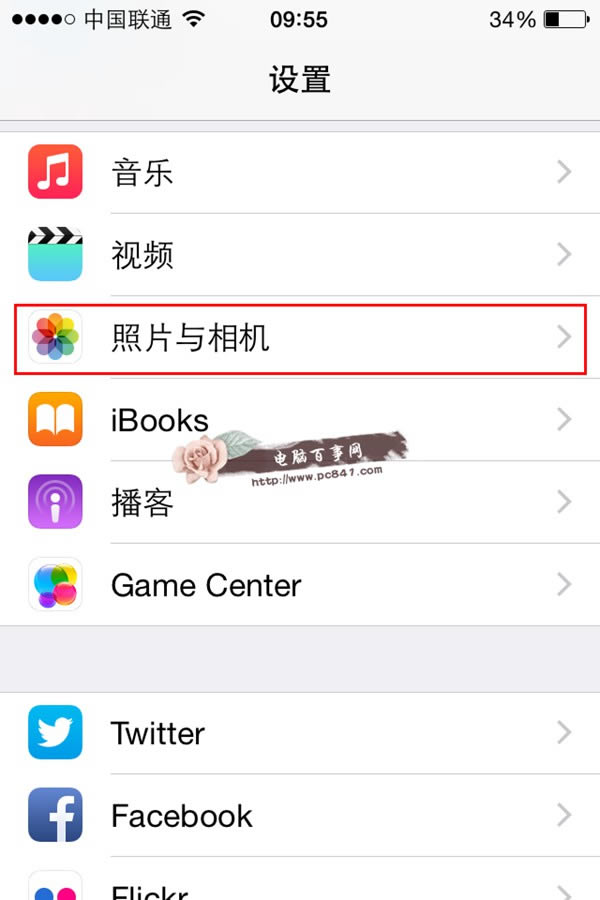iphone6相机拍摄时网格线如何显示 iphone6拍照显示网格线方法