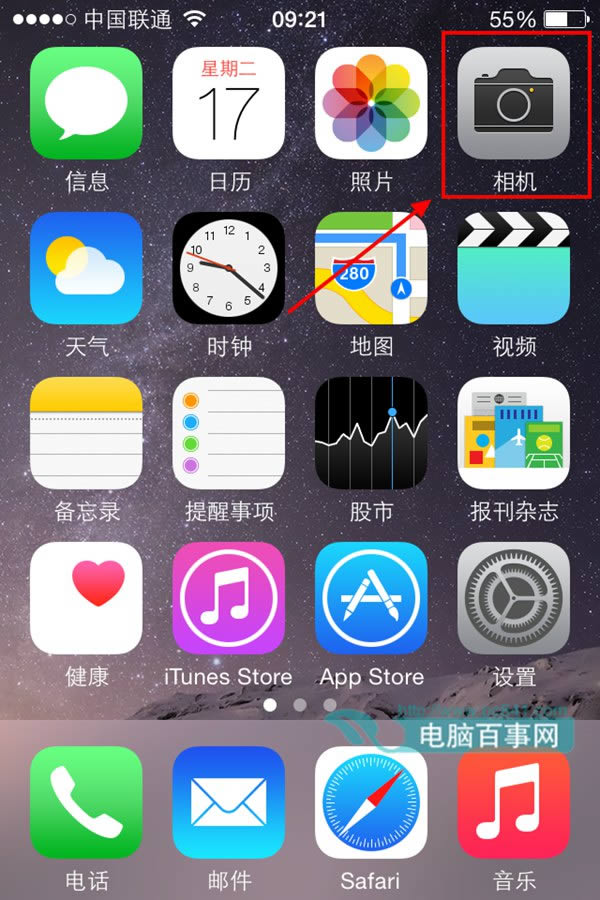 iphone如何定时拍照 iOS8定时拍照运用指南