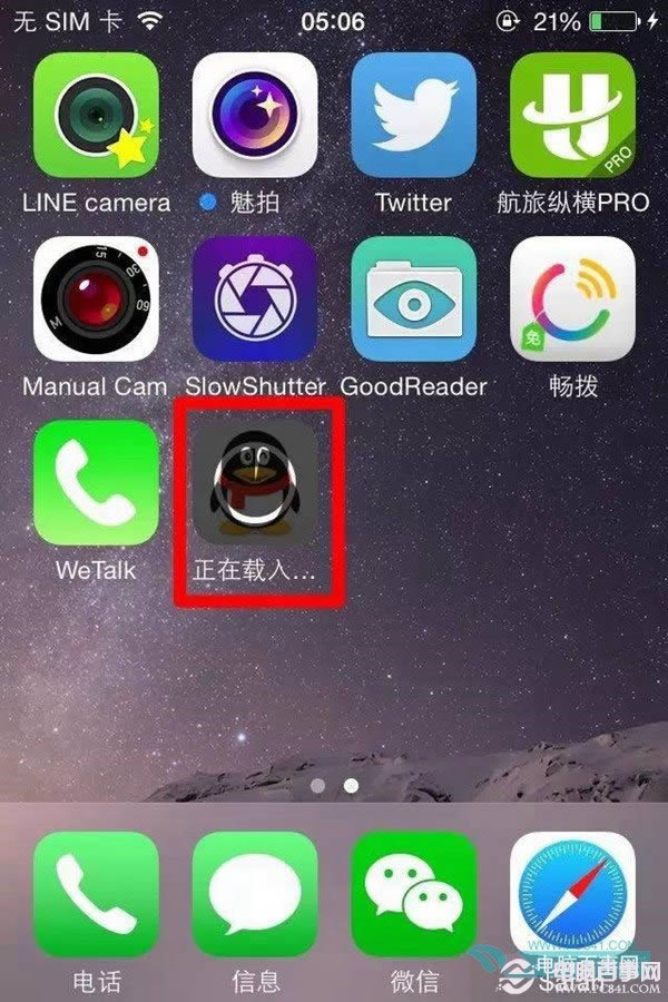iPhone应用无法下载如何办?10招处理iPhone应用下载难题