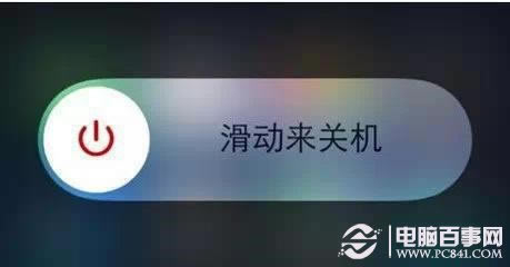 iPhone应用无法下载如何办?10招处理iPhone应用下载难题