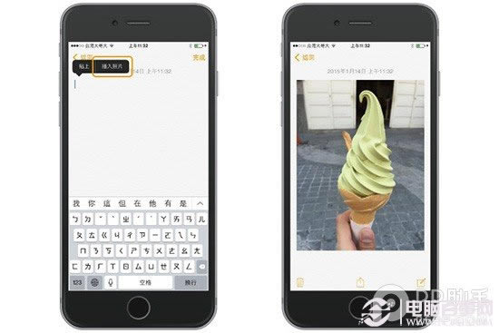 iPhoneMacͼƬٴ7