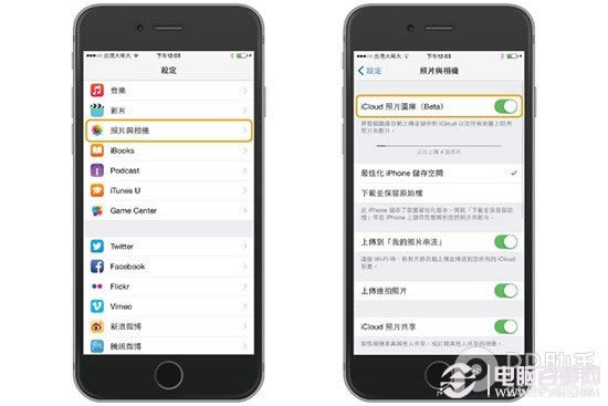 iPhoneMacͼƬٴ7