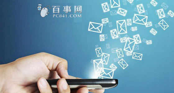 iPhone6垃圾短信怎么屏蔽 iPhone6短信黑名单设置教程