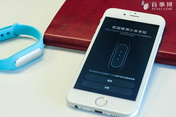 小米手环支持iPhone吗?