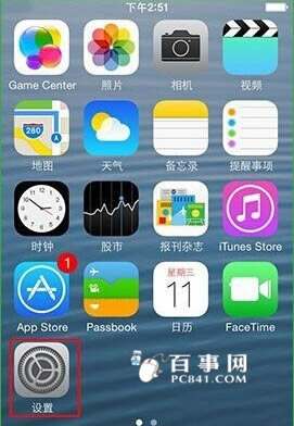 iPhone 6如何充电更安全?iPhone 6充电使用说明