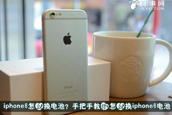iphone6ôأְֽôiphone6