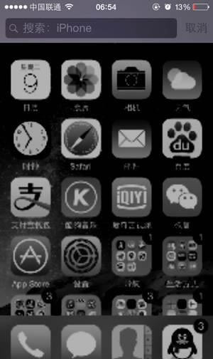 iPhone运用经常见问题有哪一些?iPhone经常见问题处理方法