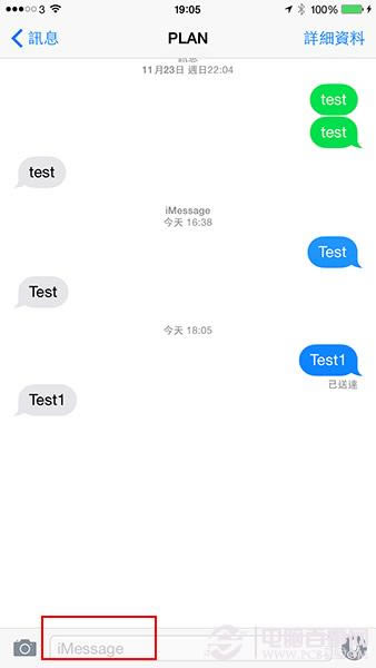 iOS8 iMessage怎么用?8个鲜为人知的iOS8 iMessage隐藏功能